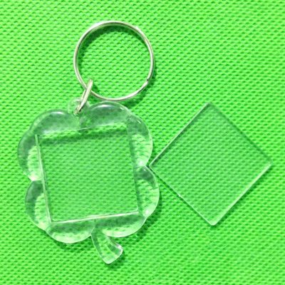 KEYCHAIN TYPE E